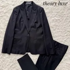 theory luxeセオリー セットアップ パンツスーツ ネイビー 40/36