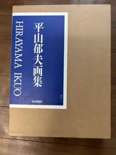 Item thumbnail for item 7e44ca53-3ea1-4cad-8cfe-0e3c542c8ccb