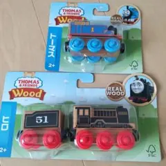 新品 未開封 木製レール きかんしゃ トーマス ハーヴィー ビクター
