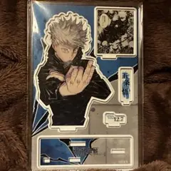 五条悟 バースデーアクリルスタンド