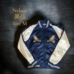2026年最新】NYLAUS スカジャンの人気アイテム - メルカリ