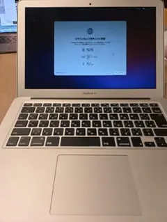 2026年最新】ジャンク macbook air 2017の人気アイテム - メルカリ