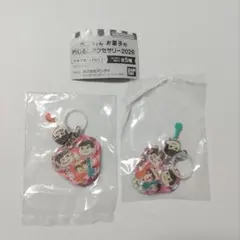 ペコちゃんお菓子のめじるしアクセサリー2026 　2点セット