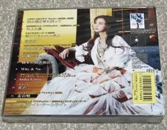 未開封CD 中島みゆき 21世紀ベストセレクション「前途」