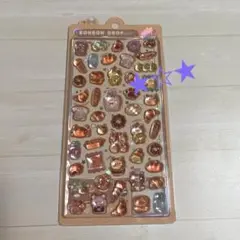 ★ほかほかボンボン　ボンボンドロップシール