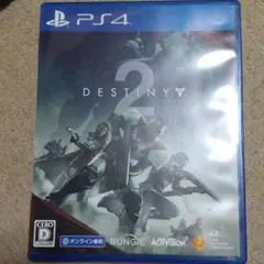 Destiny 2