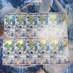 【PSA10】進化ライン2連番 チルット、チルタリスex PSA10】進化ライン2連番 チルット、チルタリスex - メルカリ
