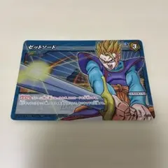 【ミラバト】ドラゴンボール　カード　ゼットソード