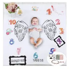 OMOTYA ニューボーンフォトマット 100cm