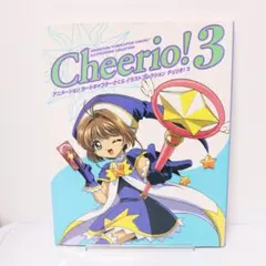 2025年最新】カードキャプターさくら チェリオの人気アイテム