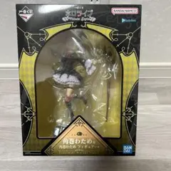 バンダイ　一番くじ　ホロライブ　ラストワン賞　角巻わため