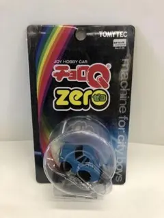 チョロQzero No.Z-38a 日産セドリック スタンダード（水色）