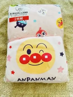 アンパンマン パンツ 2枚組 95cmまで