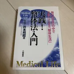 Item thumbnail for item 6ccbd3e2-a2b1-42ea-ac22-6c7c1048f59d