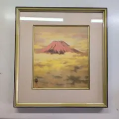 ■専用■評価額:46.8万円　額あり　赤富士　忍野富士　6号　丸山甲子夫作 □専用□評価額:46.8万円 額あり 赤富士 忍野富士 6号 丸山甲子夫作
