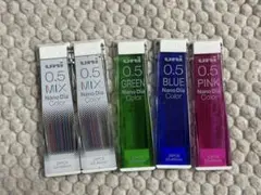 UNI 0.5mm シャープペンシル芯（カラー）