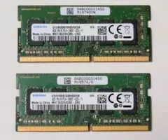 잘 작동합니다 삼성 DDR4 2400T 4GB 메모리 2개 세트
