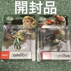 D.Masuさん専用