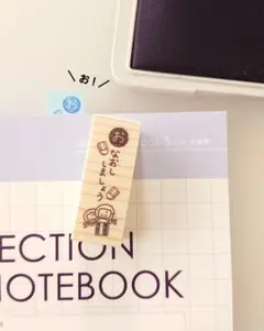 akari様 リクエスト 2点 まとめ商品