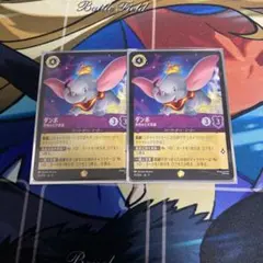 Item thumbnail for item 827a93fe-113d-4b84-b5ca-fbe18b556204