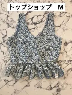 TOPSHOP フリル付きノースリーブトップス UK8 Mのサムネイル