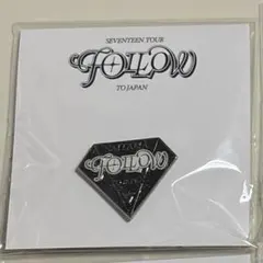 SEVENTEEN FOLLOW ピンバッジ PINS 公式グッズ 4種 セブチ FOLLOW ピンバッジ 大阪 限定 SEVENTEEN 新品未開封｜Yahoo