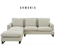 ③ARMONIA Nube オットマン　※①②③をセットでご購入下さい 2026年最新】アルモニア ソファー nubeの人気アイテム - メルカリ