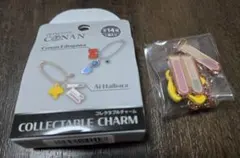 名探偵コナン 灰原哀 コレクタブルチャーム　2023年