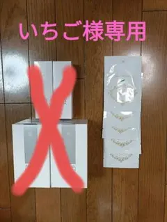 2025年最新】ロイヤルハーブローションマスクの人気アイテム