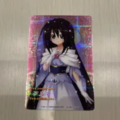 2025年最新】まほうのエプロンの人気アイテム - メルカリ