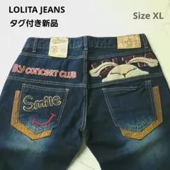 新品タグ付✨️Lolita デニム XL W30 うさぎ 刺繍 Y2K バギー