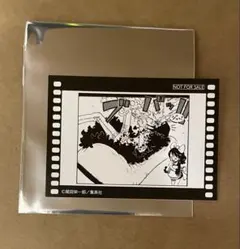 ONEPIECE 29周年 特典 メモリアルフィルムカード コラソン - メルカリ