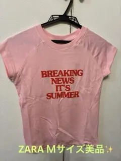専用です！美品⭐︎ZARA Tシャツ⭐︎Ｍサイズ　匿名配送