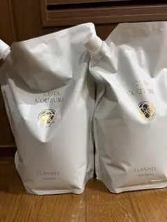 COTA COUTUR フランネルシャンプー・トリートメントセット2l.2kg