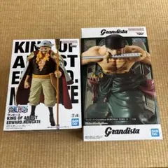 ワンピース フィギュア 2点セット　エドワード　ゾロ