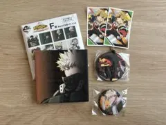 僕のヒーローアカデミア 爆豪勝己 グッズまとめ売り