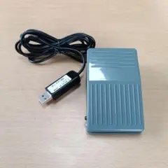 USBフットペダルスイッチ RI-FP1MG