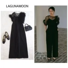 2025年最新】ladyチュールドッキングコンビネゾンの人気アイテム