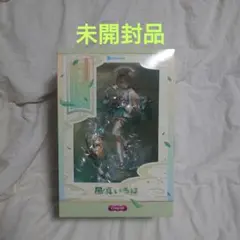 クレーネル　風真いろは 　フィギュア　Claynel ホロライブ