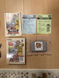 Item thumbnail for item a771612d-2f10-46f2-87ef-0bf0b25346ef