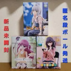 ぬーどるストッパーフィギュア