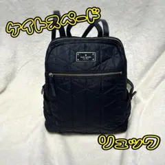 【ケイトスペード】　リュック　金ロゴ　大容量　黒色　ナイロン素材　可愛い