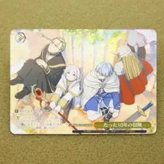 マコト様 リクエスト 2点 まとめ商品