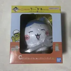 ちいかわ1番くじ ハチワレ フィギュア C賞