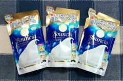 ３袋【バウンシア】ホワイトソープの香り ボディソープ 詰め替え用のサムネイル
