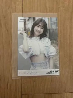 AKB48 柏木由紀 コレクションカード - メルカリ