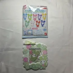 TWICE LOVELY ジョンヨン カードホルダー