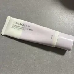 乾燥さん　保湿力スキンケア下地 透明感ラベンダー