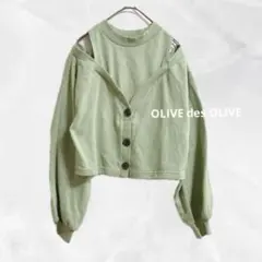 ㍿ふぃ〜様 リクエスト 9点 まとめ商品