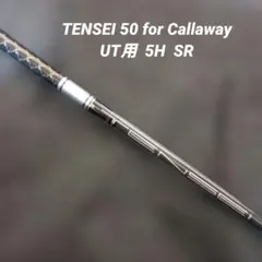 2026年最新】キャロウェイスリーブ srの人気アイテム - メルカリ